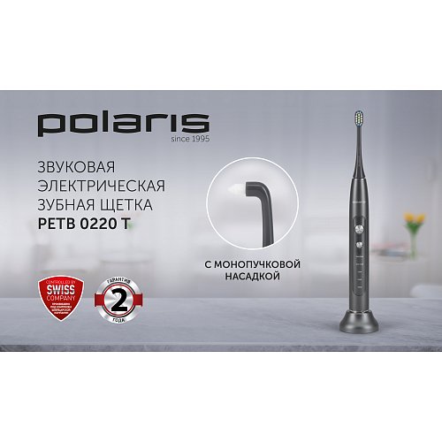 Електрична зубна щітка Polaris PETB 0220 T фото 5