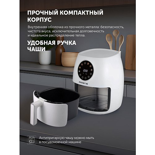 Polaris PAF 3708 конвекциялық пеш фото 15