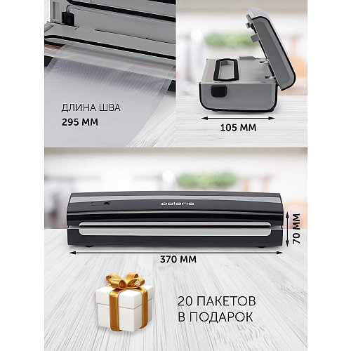 Шаңсорғыш Polaris PVS 1300 фото 12