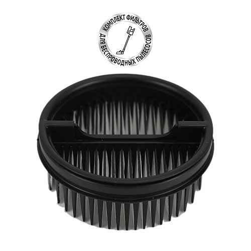 Фільтр Polaris PVCSF 5100 для пыласоса PVCSF 5100 фото 1