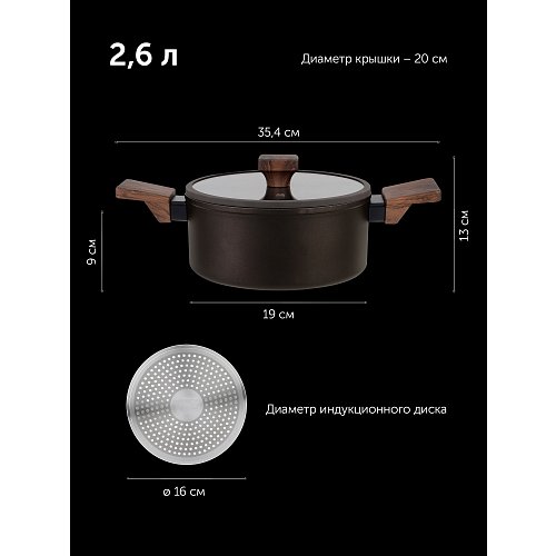 Рондаль з вечкам Polaris Megapolis-20C фото 12