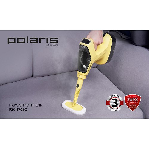 Шағын бу тазалағыш Polaris PSC 1702C фото 16