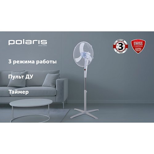 Вентылятар Polaris PSF 3040RC фото 5