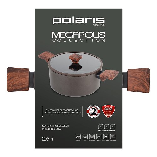 Каструля з кришкою Polaris Megapolis-20C фото 4
