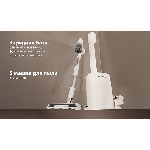 Бездротовий пилосос з пилонакопичувачем Polaris PVCSDC 8001 фото 19