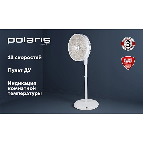 Вентилятор для підлоги Polaris PSF 4012 фото 7