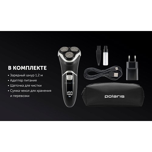 Электр ұстара Polaris PMR 0421RC Pivot Touch 4D PRO фото 16