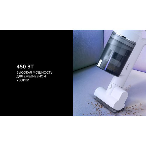 Бездротовий пилосос Polaris PVCS 4010 FusionPRO фото 19
