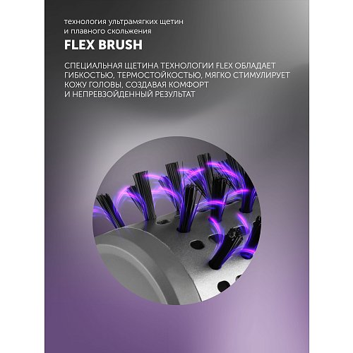 Фен-расчоскі Polaris PHSB 1200 фото 12