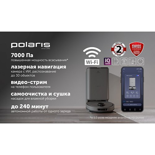 Робот шаңсорғыш Polaris PVCRAC 7790 Wi-Fi IQ Home фото 11