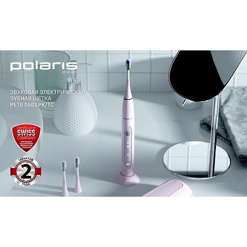 Електрична зубна щітка Polaris PETB 0503 PK/TC фото 21