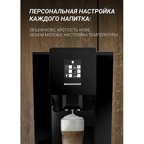 Кофемашина Polaris PACM 2060 AC фото 7
