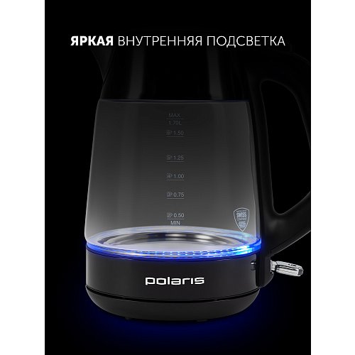 Чайнік Polaris PWK 1760CGL фото 11