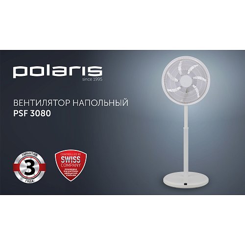 Вентилятор Polaris PSF 3080 фото 7