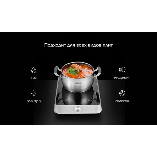 Қақпағы бар таба Polaris Mela-22C фото 5