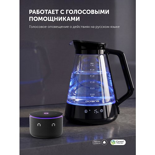 Шайнек Polaris PWK 1716CGLD Wi-Fi IQ үйі фото 14