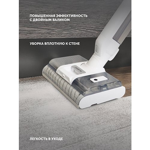 PVCW 8090 сымсыз жууға арналған шаңсорғыш фото 24