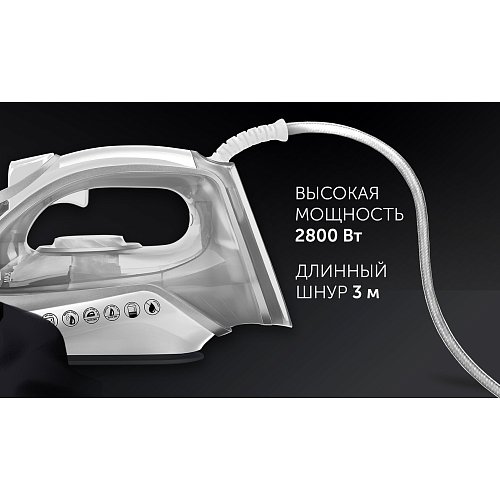 Үтік Polaris PIR 2821AK 3m фото 9