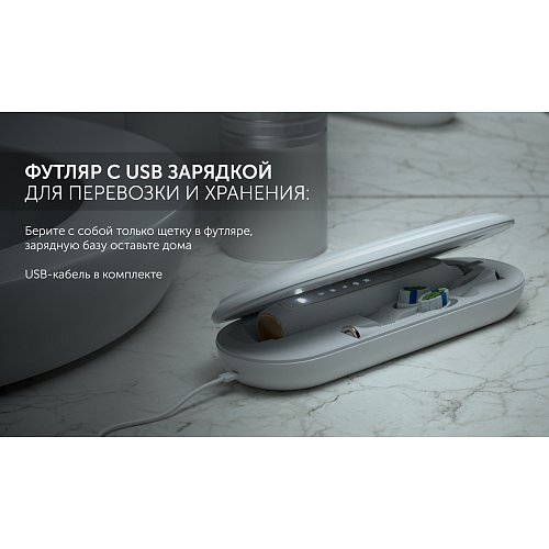 Электрлік тіс щеткасы Polaris PETB 0101 TC фото 19