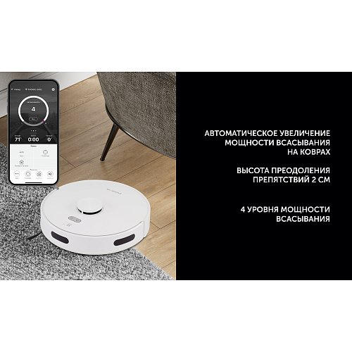 Робот-пилосос Polaris PVCR 6001 WIFI IQ Home фото 17
