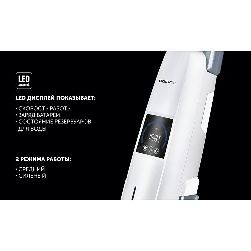 Пилосос миючий портативний Polaris PVCW 4050 фото 9