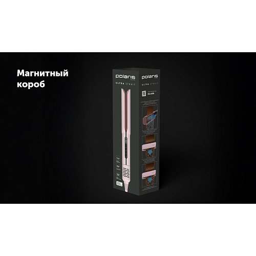 Polaris PHS 6000 Styler фото 22