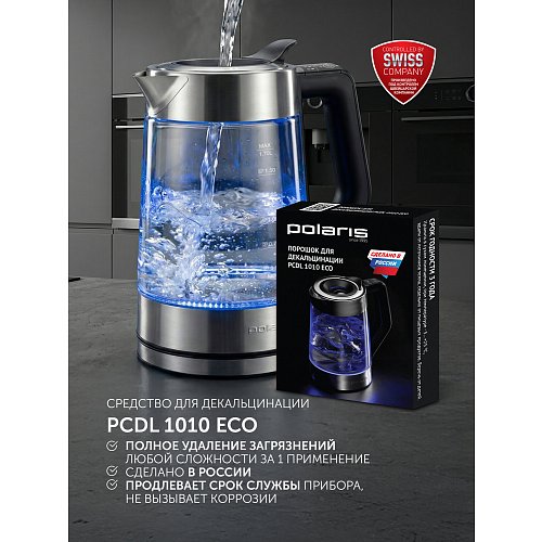 Чайнік Polaris PWK 1725CGLD Wi-Fi IQ Home фото 21