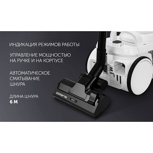 Шаңсорғыш Polaris PVC 1909 фото 16