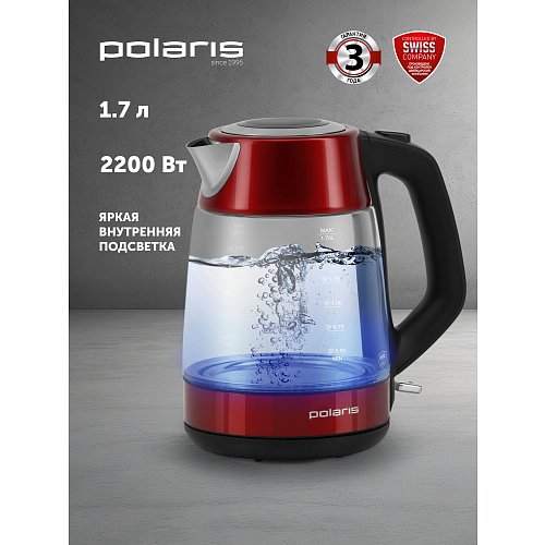 Чайнік Polaris PWK 1760CGL фото 8