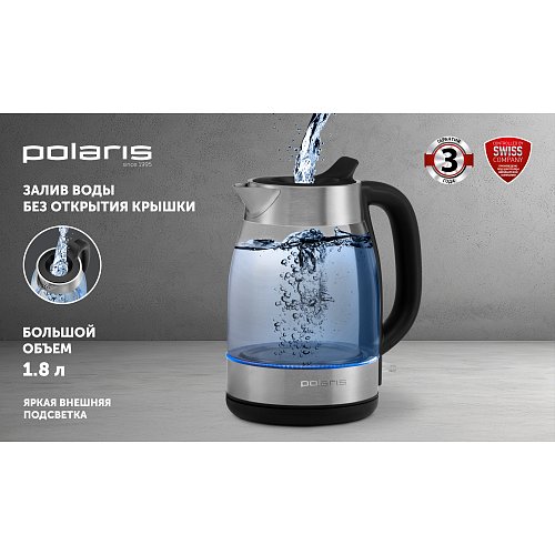 Чайнік Polaris PWK 1817CGL Water Way Pro фото 7
