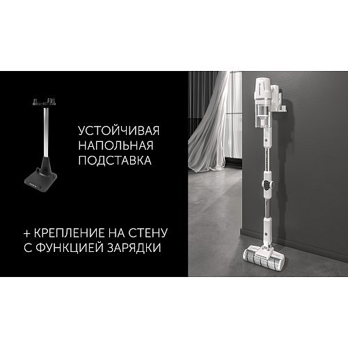 Сымсыз шаңсорғыш Polaris PVCS 4050 CyclonicPRO фото 16