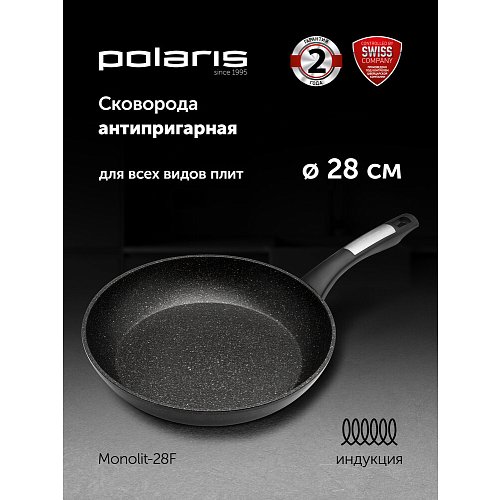 Патэльня без крышкі Polaris Monolit-28F фото 7