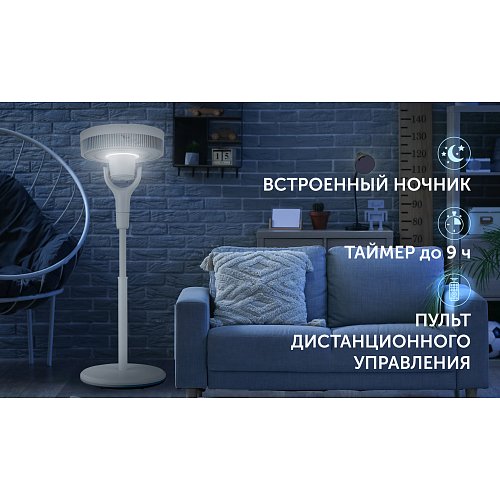 Вентилятор для підлоги Polaris PSF 4012 фото 11