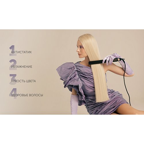 Стайлер Polaris PHS 5012KT UltraSlim Digital PRO фото 8