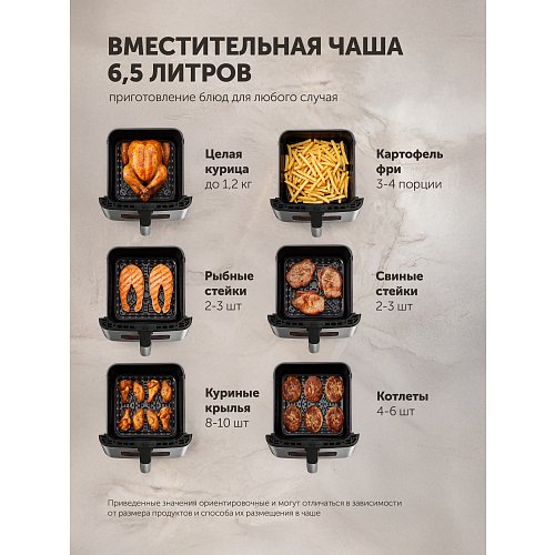 Polaris PAF 9017DWS электрлік конвекциялық пеш фото 14