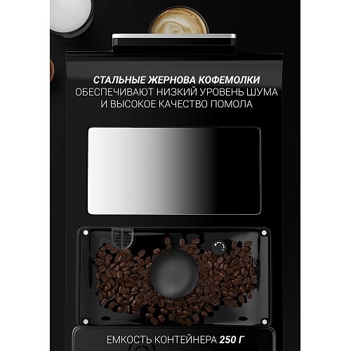 Кофемашина Polaris PACM 2060 AC фото 8