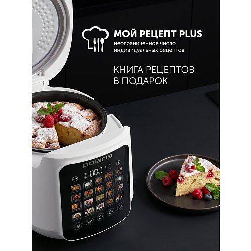 Мультыварка Polaris PMC 0547 Wi-Fi IQ Home фото 20