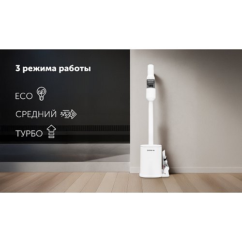 Бесправадны пыласос з пыленазапашвальнікам Polaris PVCSDC 8001 фото 20