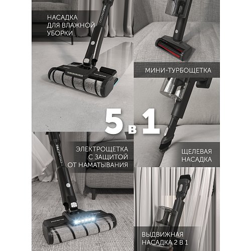 Бесправадны пыласос Polaris PVCS 4050 CyclonicPRO фото 33