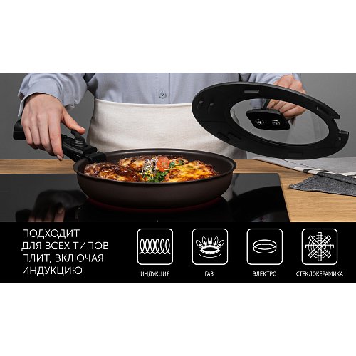 Polaris EasyKeep-9D ыдыс жинағы - 9 дана фото 13