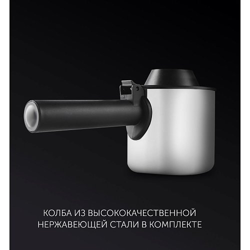 Кававарка Polaris PCM 4011 фото 4