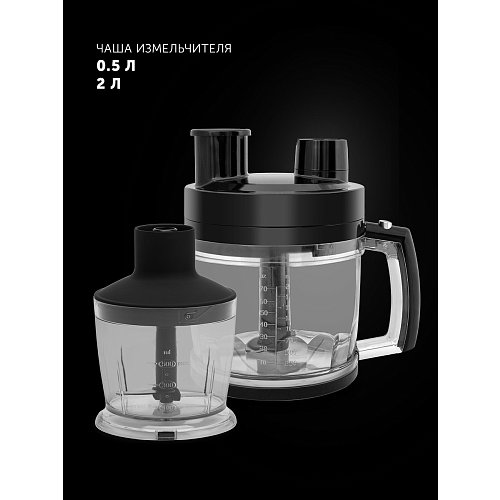 Блендер Polaris PHB PHB 1589AL CUBE фото 16