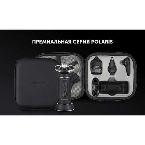 Електрична бритва Polaris PMR 0712RC Ultimate shave 5D PRO фото 8