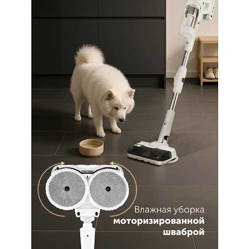 Пыласос бесправадной Polaris PVCS 6020 Cyclonic Way PRO Wi-Fi IQ Home фото 25