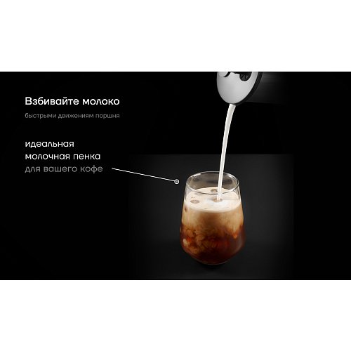 Француз баспасөзі Polaris Stein-600FP фото 14