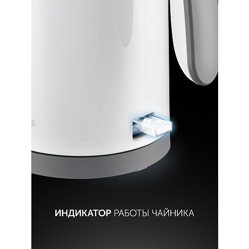 Шайнек Polaris PWK 1220C Water Way Pro фото 13