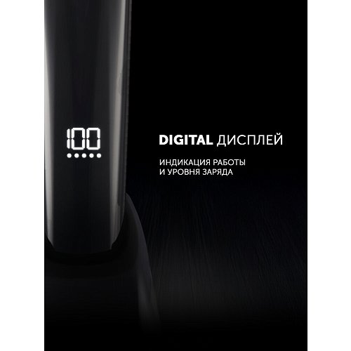 Шаш қырғыш Polaris PHC 4100 фото 17