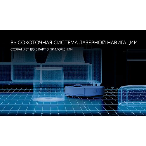 Робот-пилосос Polaris PVCRAC 7290 Wi-Fi IQ Home фото 14
