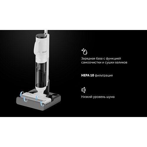 Polaris PVCW 0101 тік шаңсорғыш фото 27