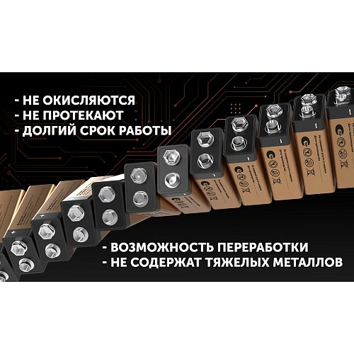 Батарэйкі шчолачныя Polaris PB 9V (6LR61) (1шт) Optium фото 4